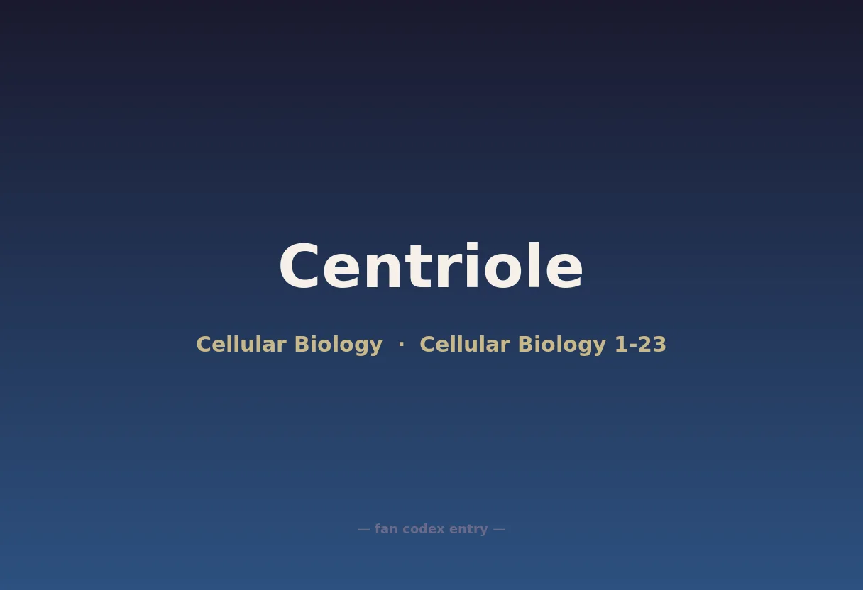 Centriole