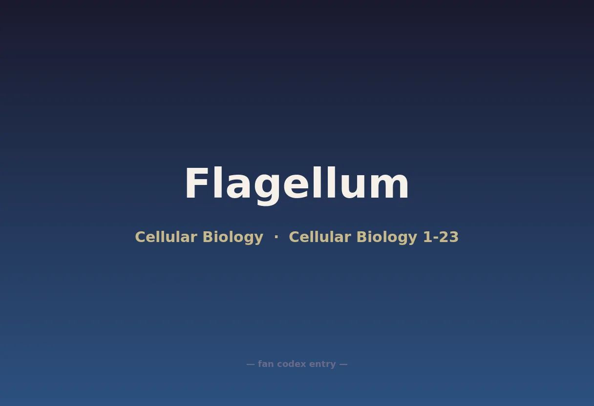 Flagellum